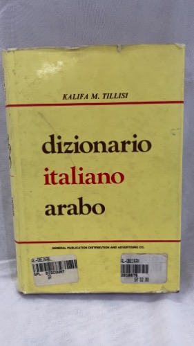 قاموس ايطالي عربي